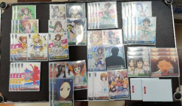 しろくろ速報 ヴァイスシュヴァルツ情報まとめ Shirokuro News ページ 138