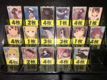 しろくろ速報 ヴァイスシュヴァルツ情報まとめ Shirokuro News ページ 138