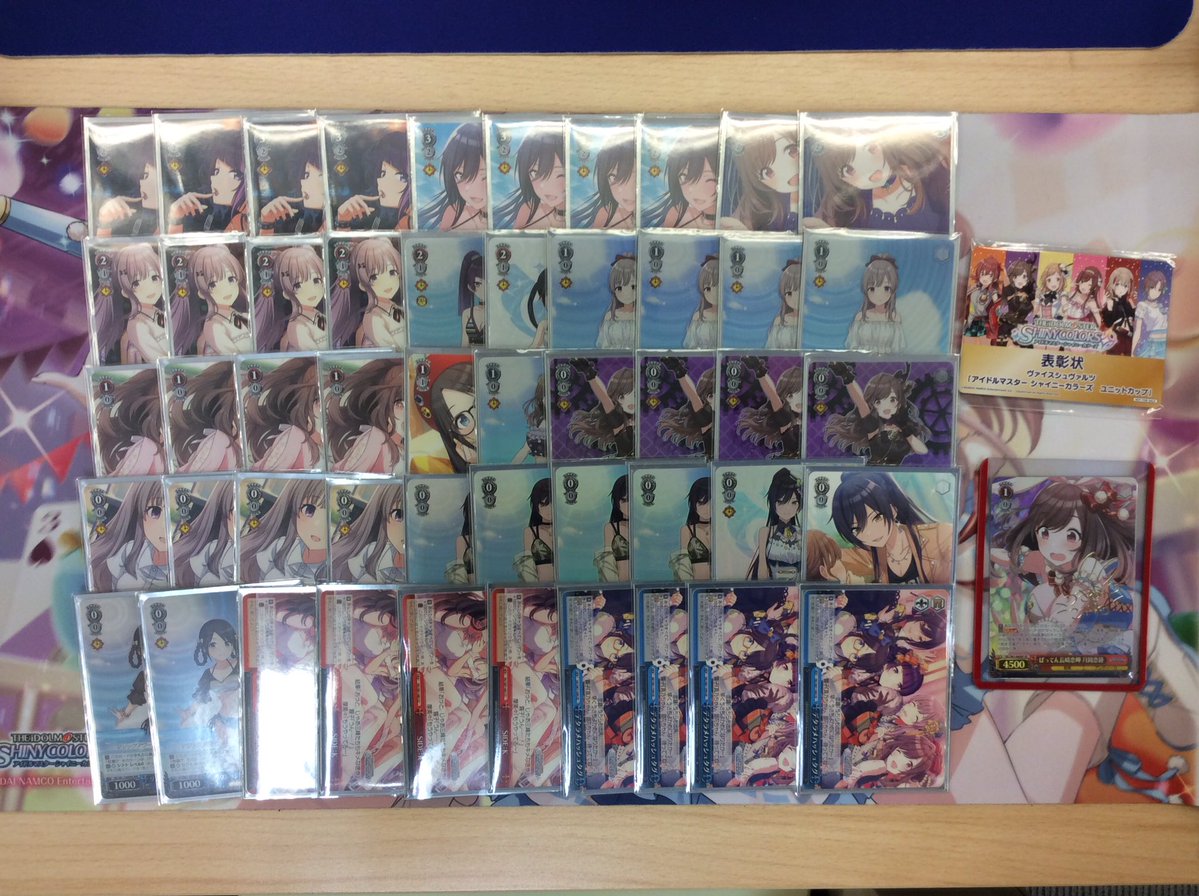 WS】シャニマス優勝デッキレシピ(遊ING浜町店 5Fトレカ YCS公式  