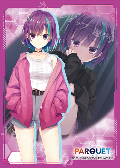 ブロッコリーキャラクタースリーブ PARQUET 「茨木 リノ」(3月19日 発売).jpg