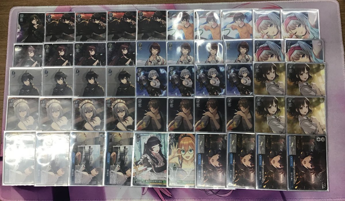 デッキレシピトロメラ