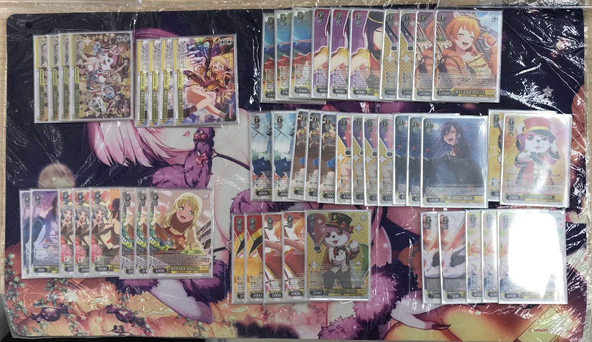 デッキレシピバンドリ