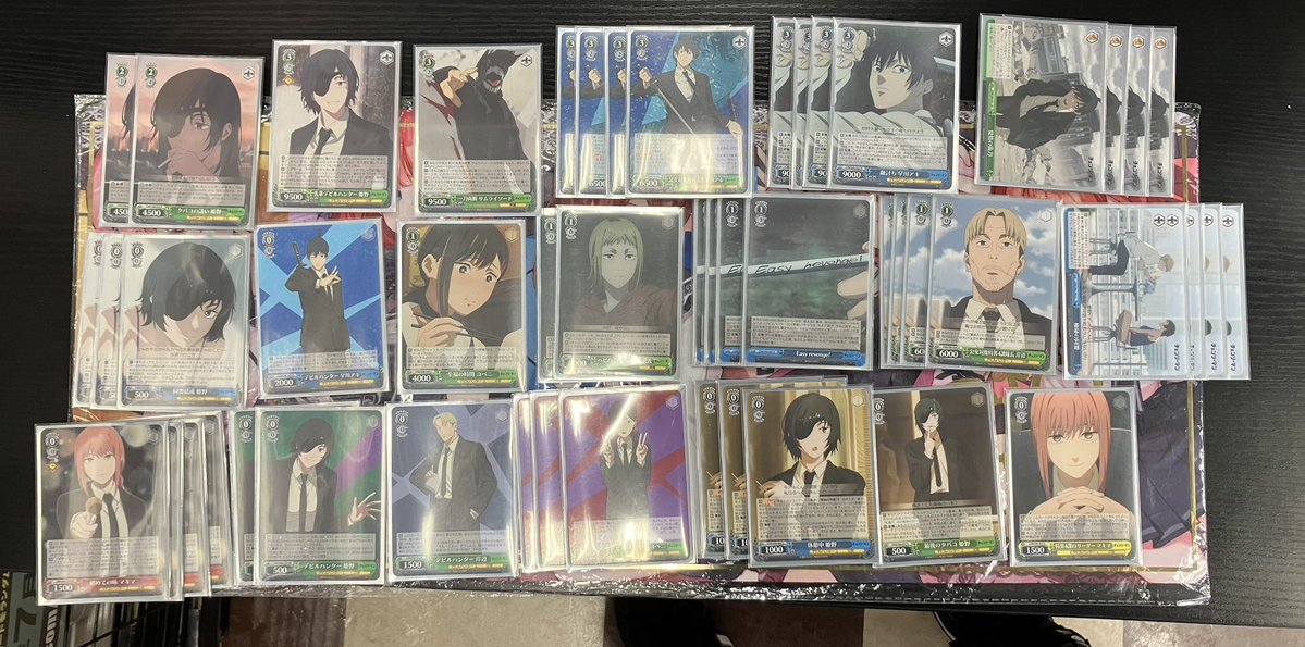 デッキレシピチェンソーマン