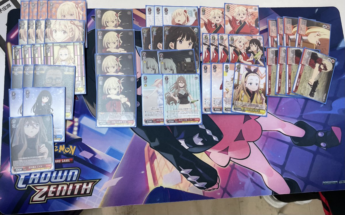 デッキレシピリコリス・リコイル