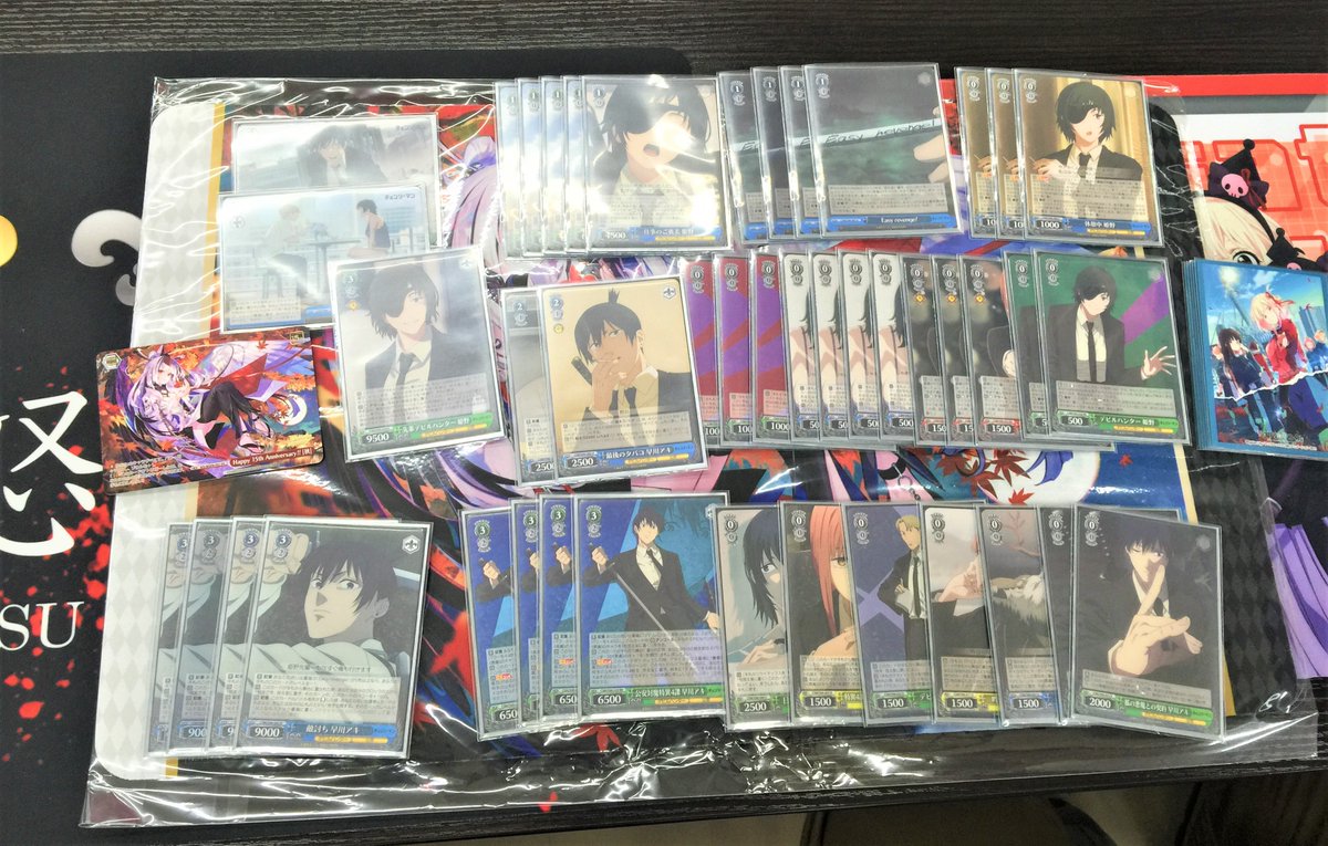 デッキレシピチェンソーマン