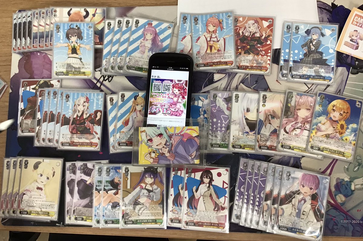 デッキレシピホロライブ