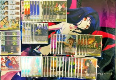 デッキレシピアクセル・ワールド | しろくろ速報 