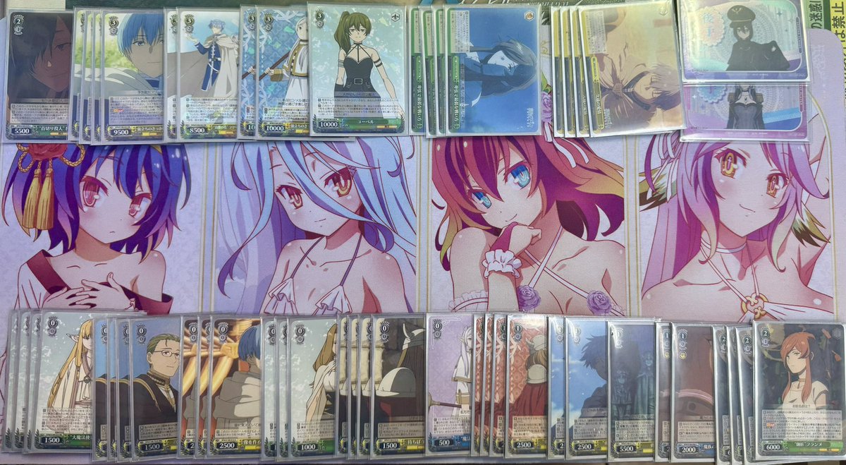 デッキレシピ葬送のフリーレン