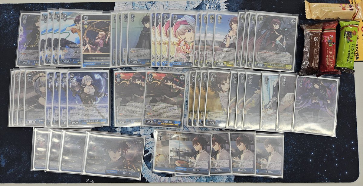 デッキレシピトロメラ