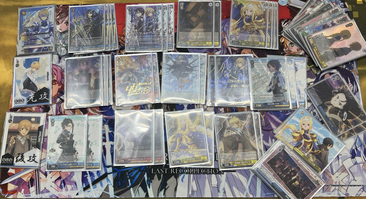 デッキレシピSAO