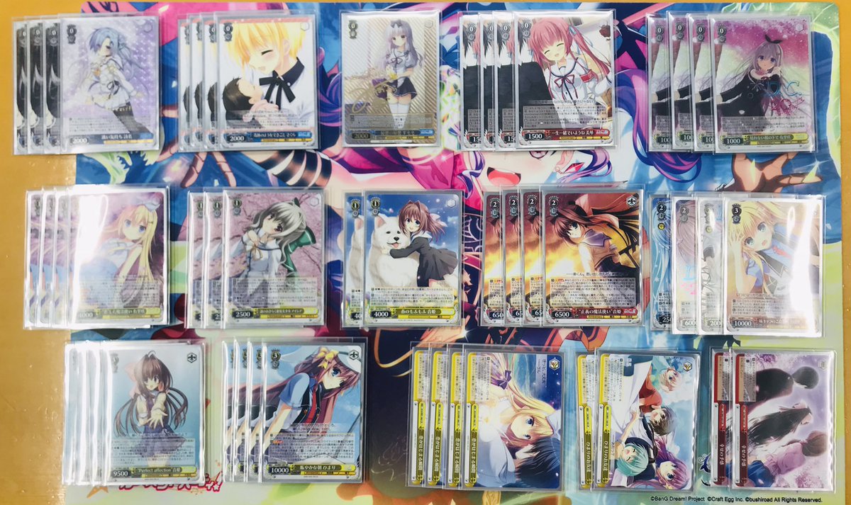 デッキレシピダカーポ