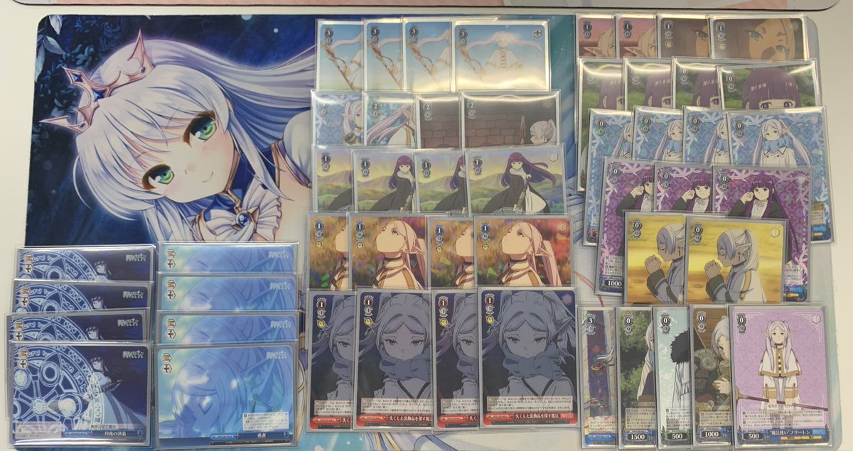 デッキレシピ葬送のフリーレン