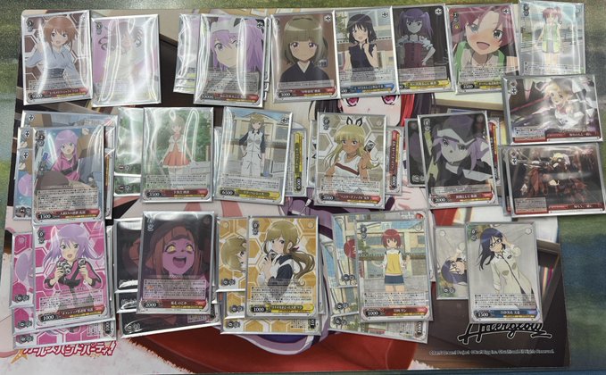 デッキレシピアリス・ギア・アイギス