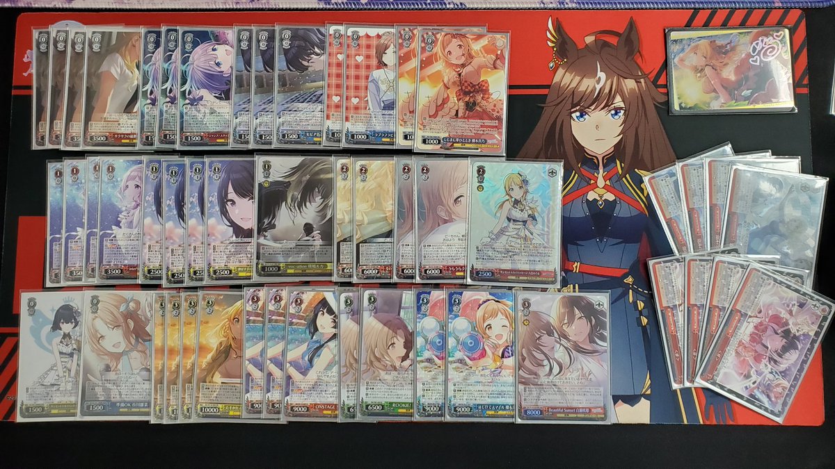 デッキレシピシャニマス