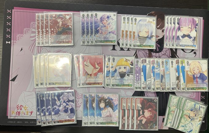 デッキレシピホロライブ