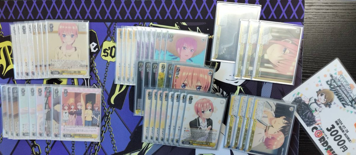 デッキレシピ五等分の花嫁