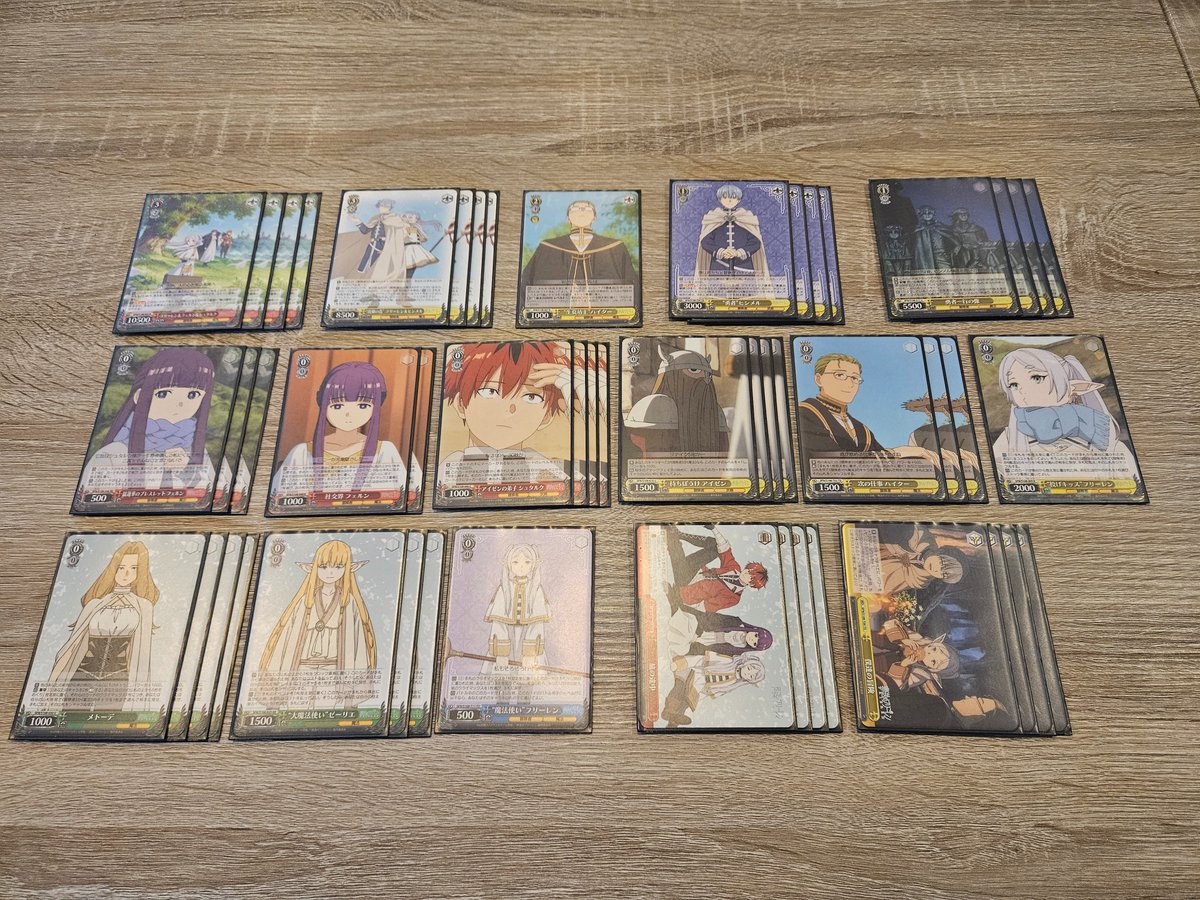 デッキレシピ葬送のフリーレン