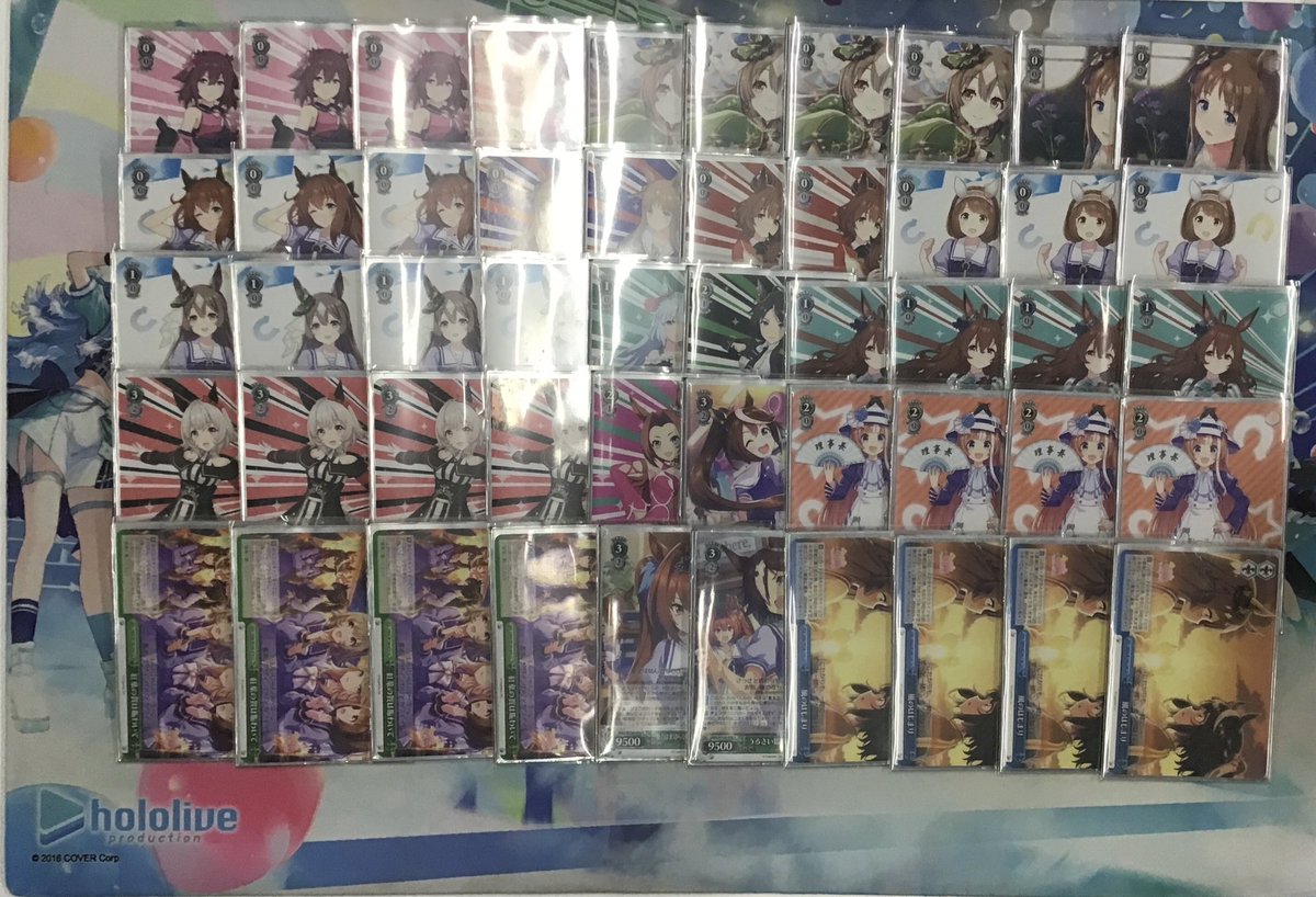 デッキレシピウマ娘 プリティーダービー