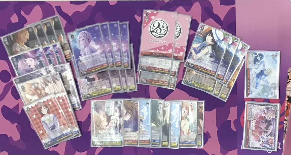 デッキレシピシャニマス