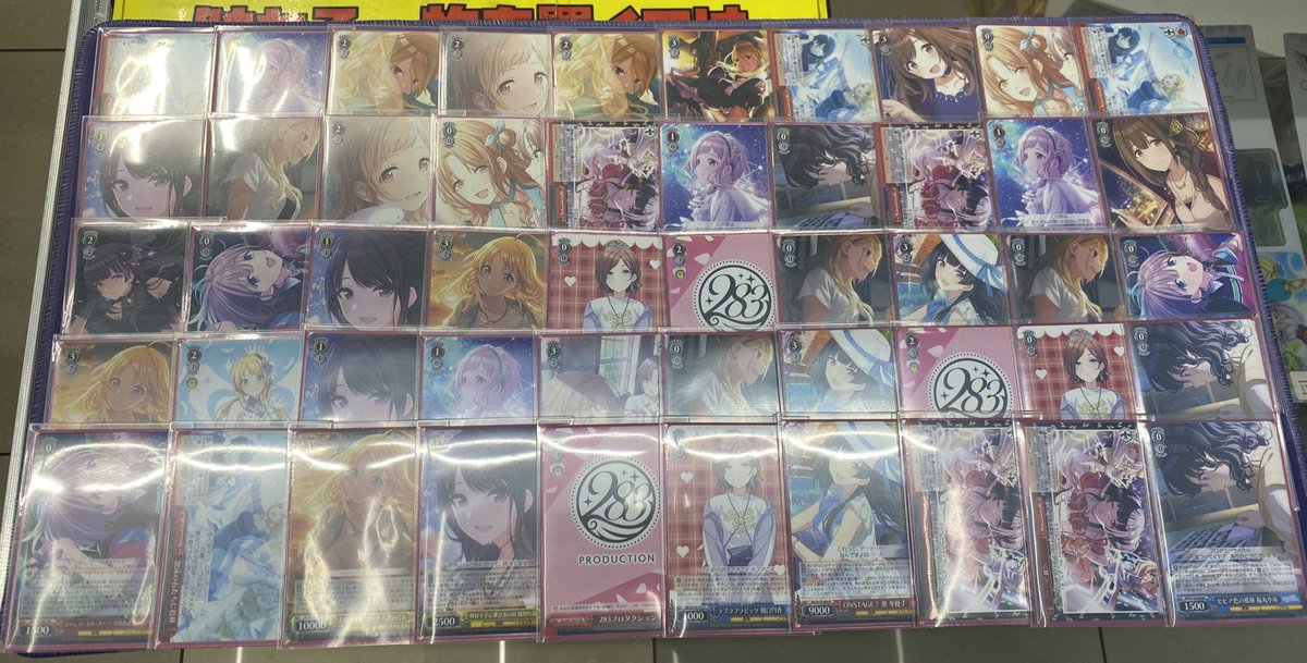 デッキレシピデレマス