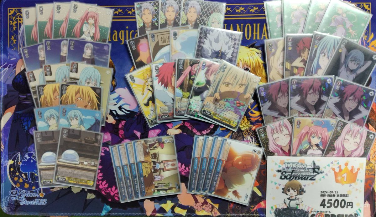 デッキレシピ転スラ