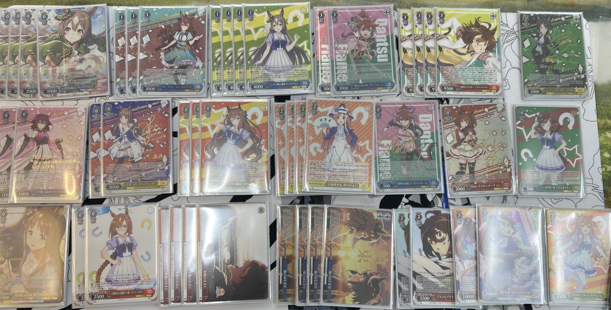 デッキレシピウマ娘 プリティーダービー