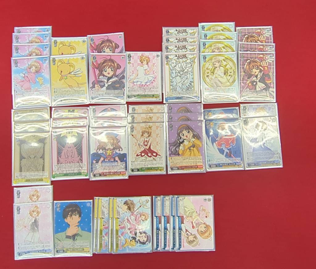 デッキレシピカードキャプターさくら