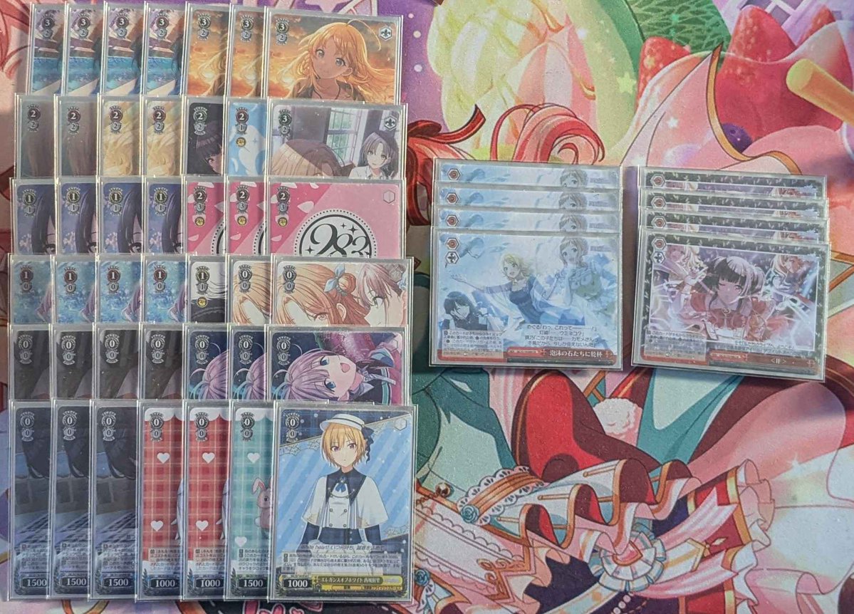 デッキレシピシャニマス