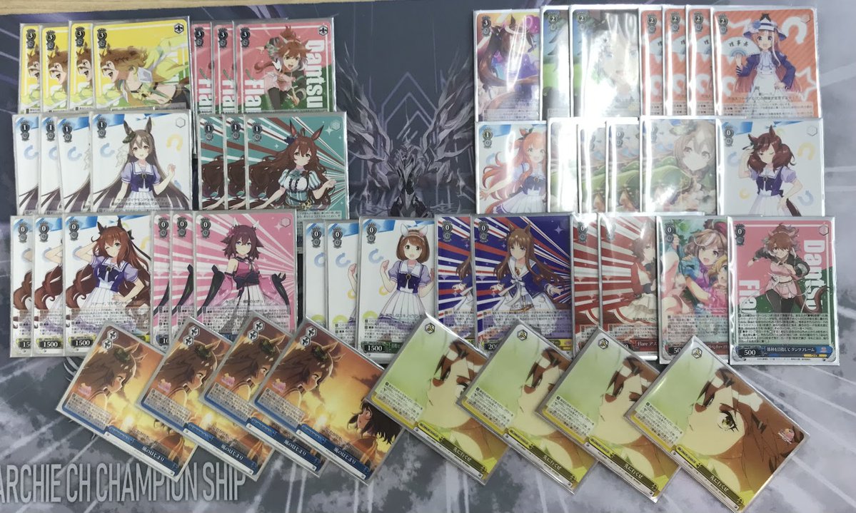 デッキレシピウマ娘 プリティーダービー