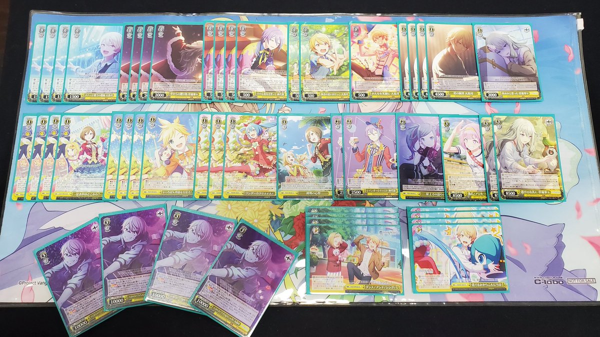 デッキレシピプロセカ