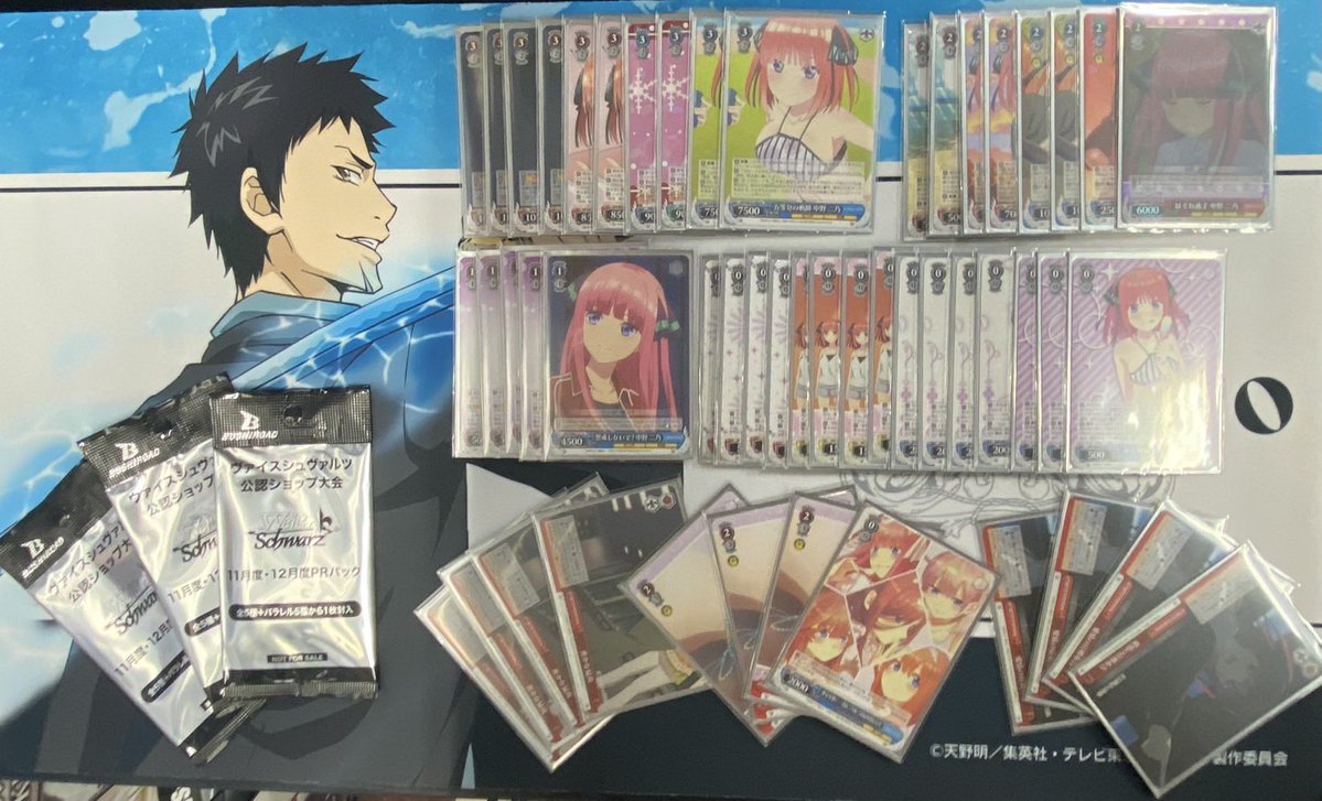 デッキレシピ五等分の花嫁