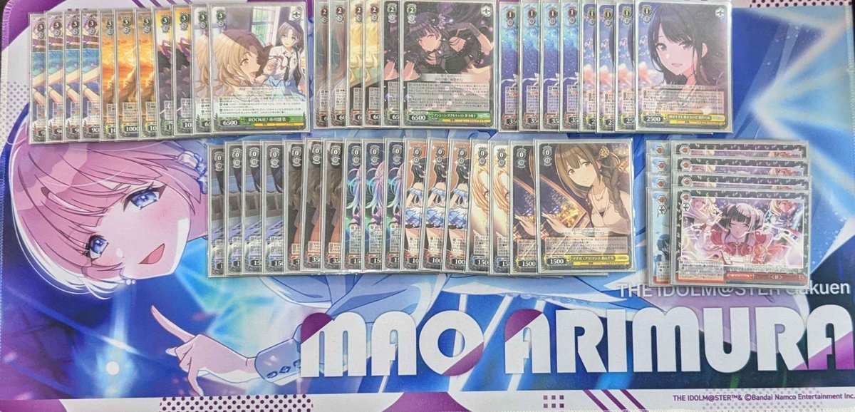 デッキレシピシャニマス