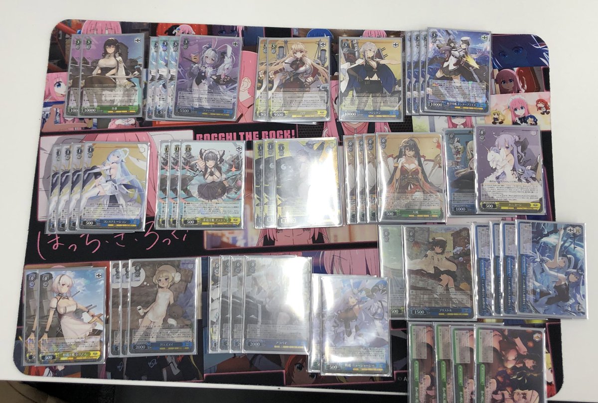 デッキレシピアズールレーン