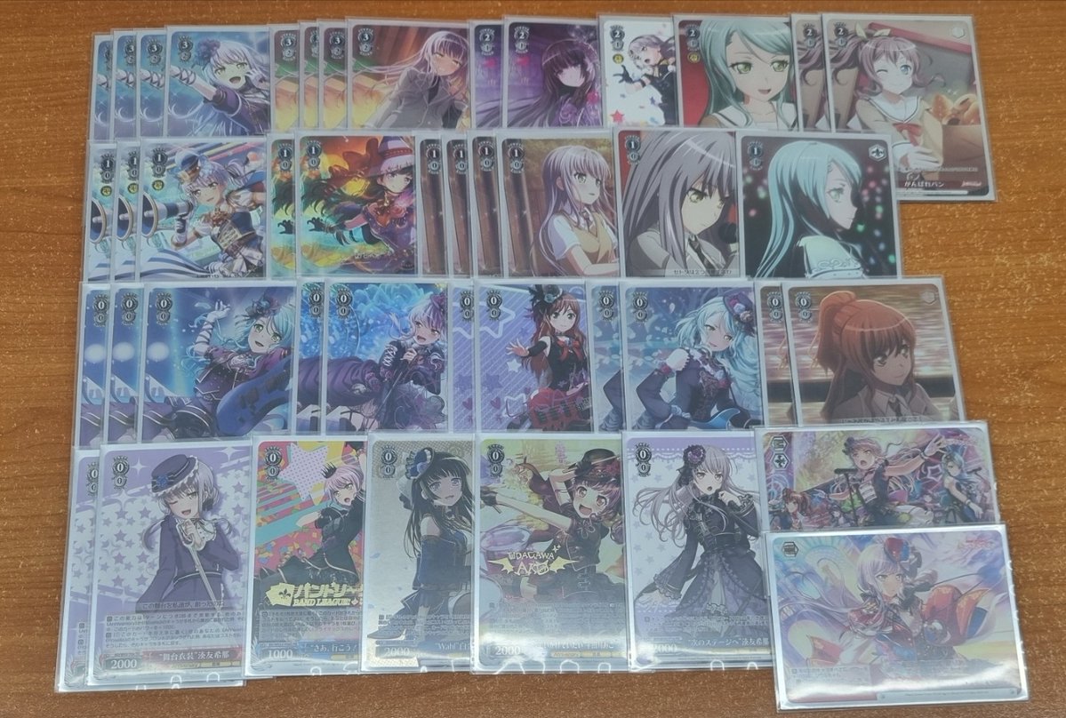 デッキレシピバンドリ