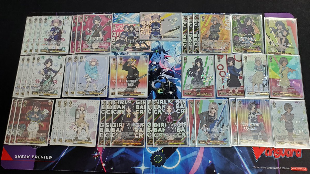 デッキレシピ電撃文庫