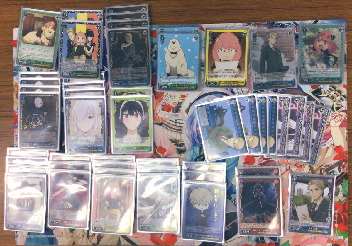 デッキレシピSPY×FAMILY