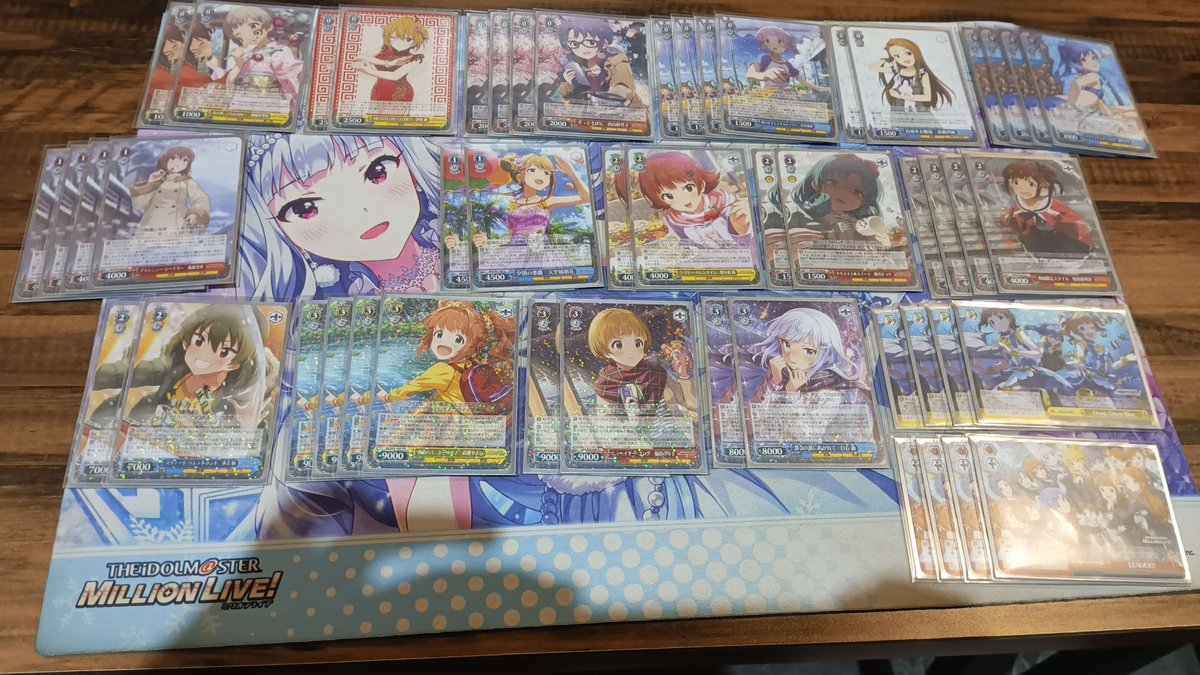 デッキレシピミリマス