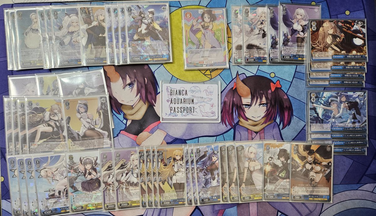 デッキレシピアズールレーン