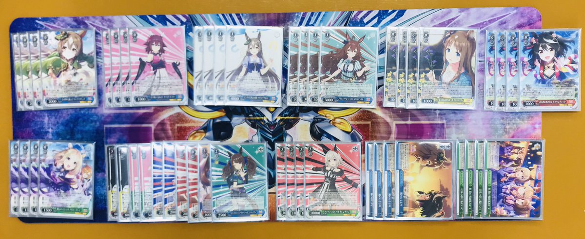 デッキレシピウマ娘 プリティーダービー