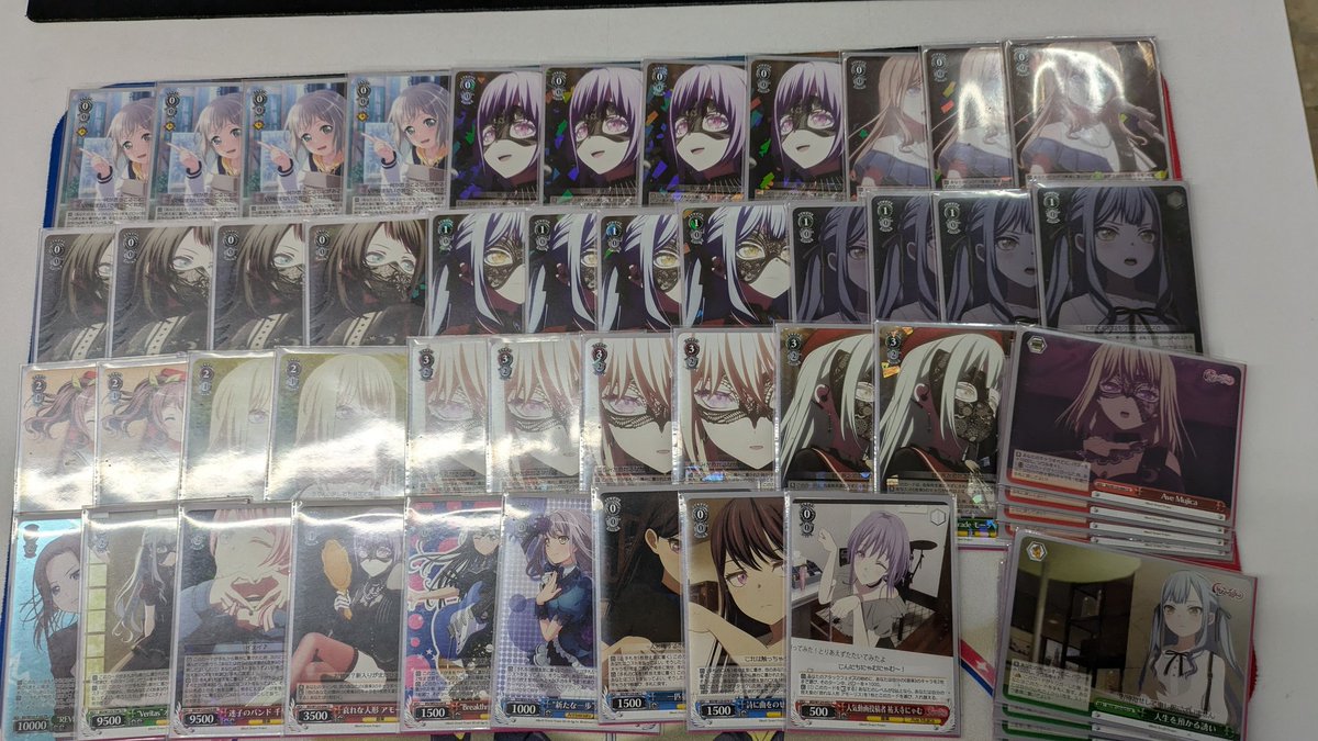 デッキレシピバンドリ