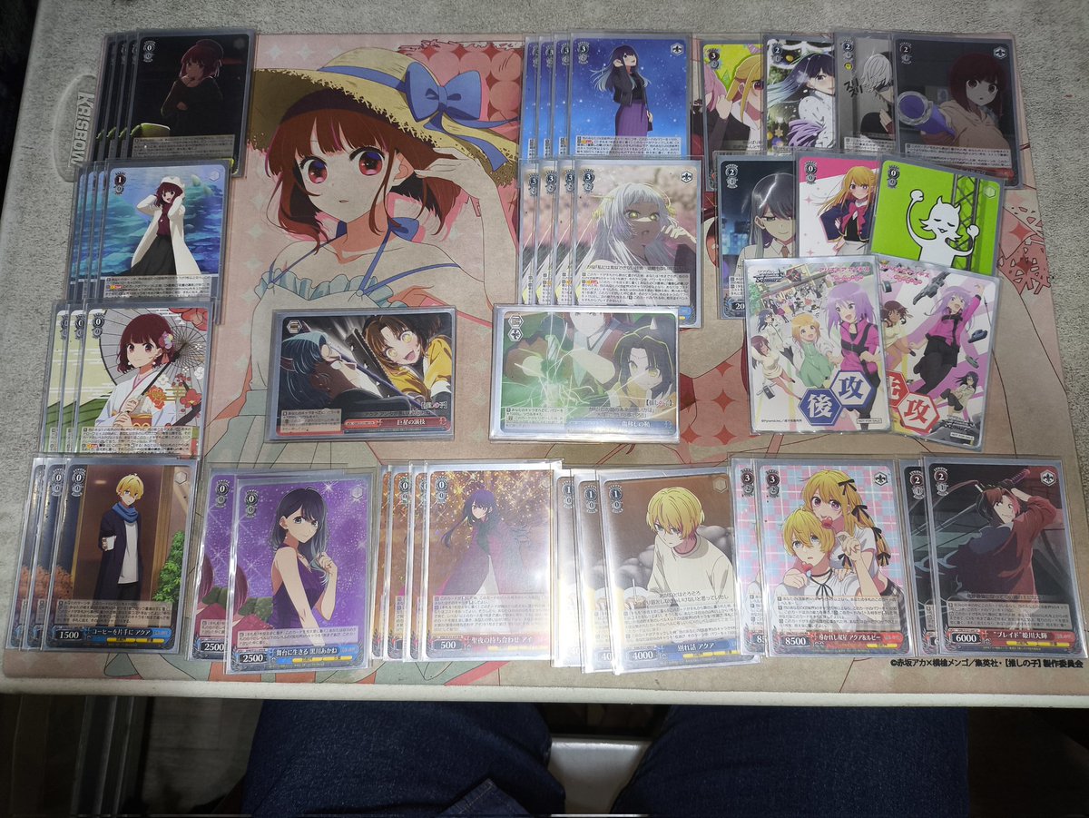 デッキレシピ【推しの子】