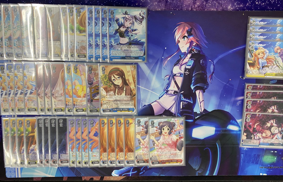 デッキレシピデレマス