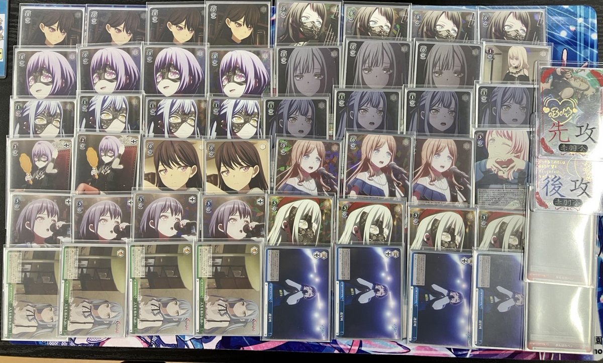 デッキレシピバンドリ