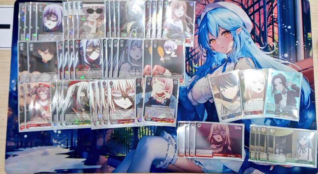 デッキレシピバンドリ