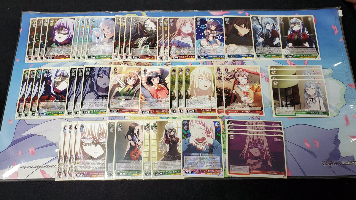 デッキレシピバンドリ