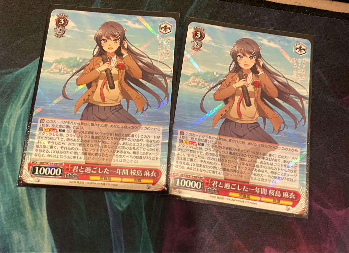 デッキレシピ青ブタ