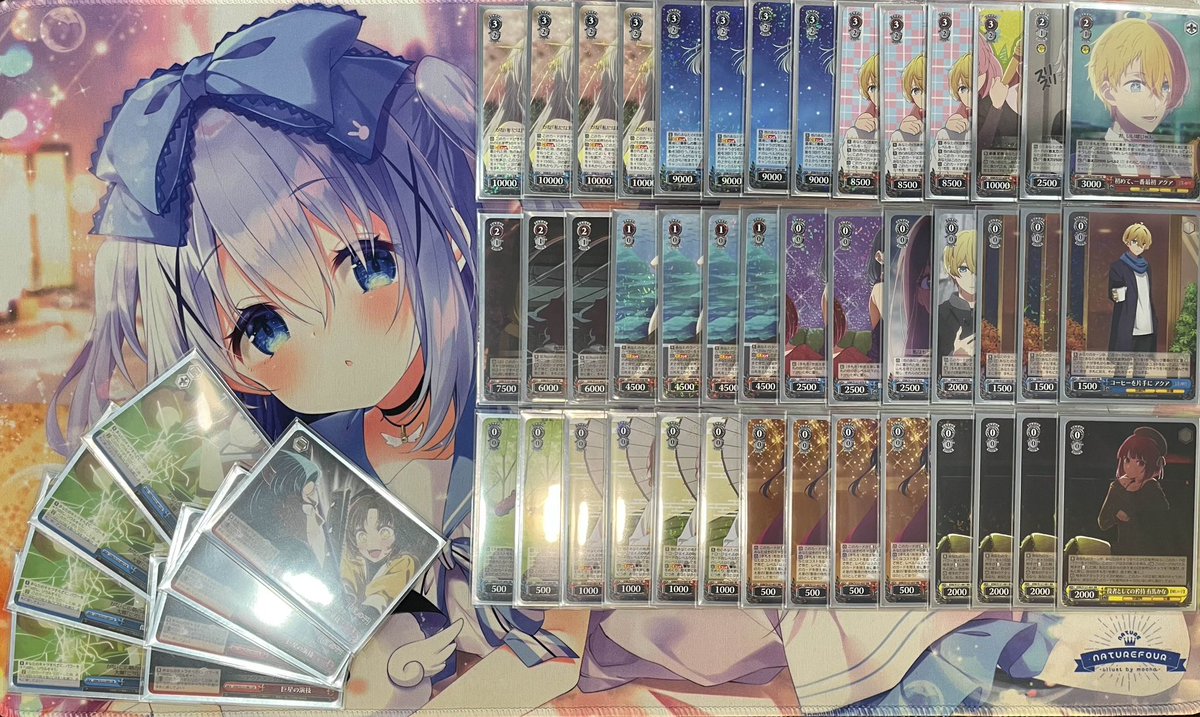 デッキレシピ【推しの子】