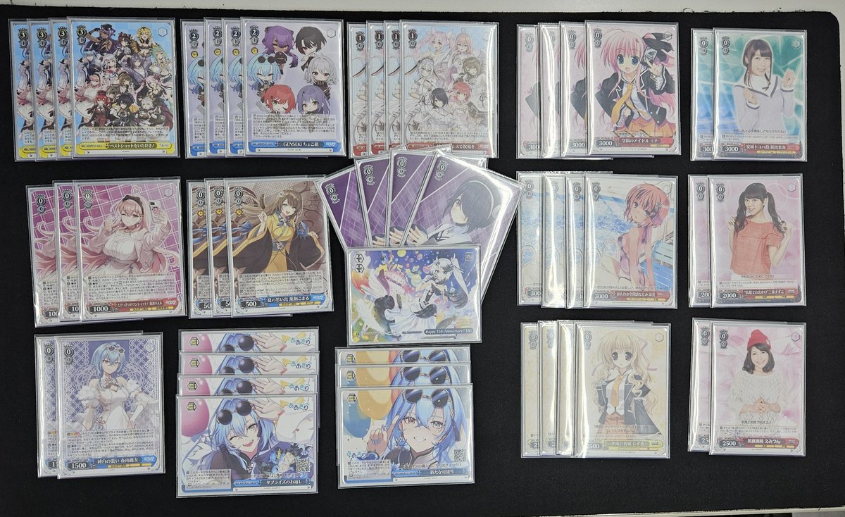 デッキレシピあおぎり高校