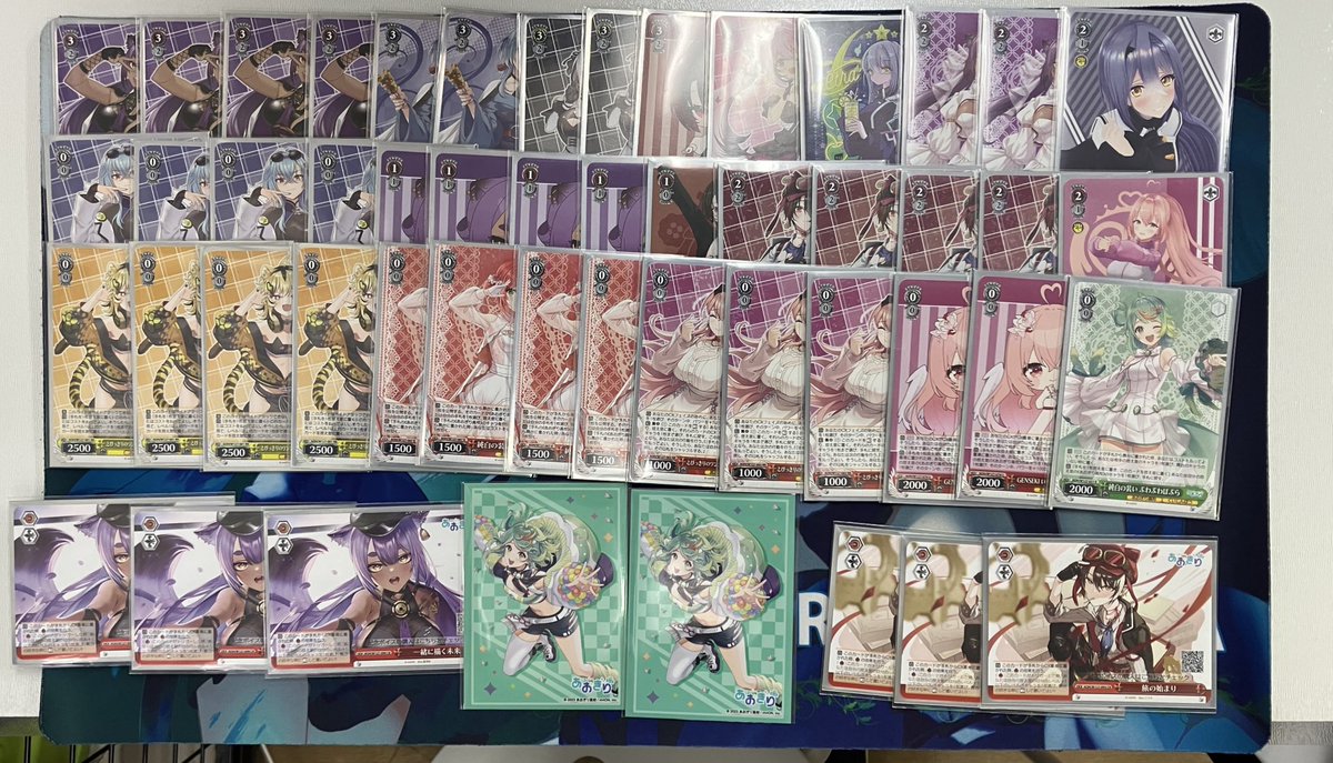 デッキレシピあおぎり高校