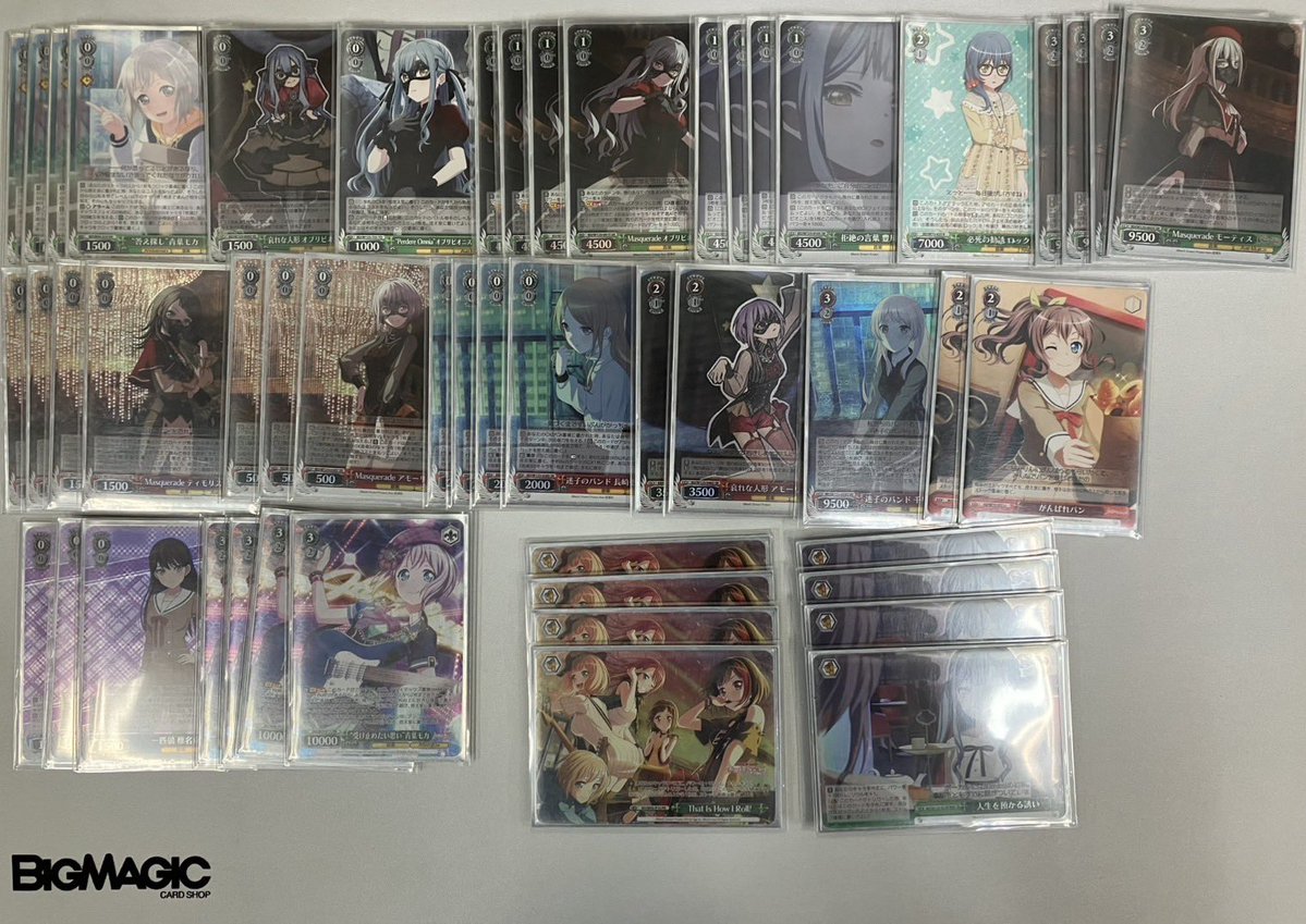 デッキレシピバンドリ